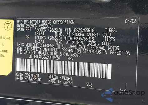 2006 Lexus Rx 400H 400 из США, поврежденный, VIN JTJHW31U662001524